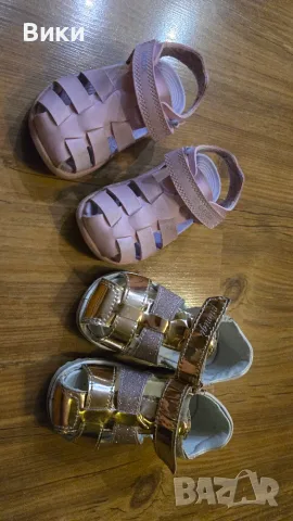 Сандали за момиче 