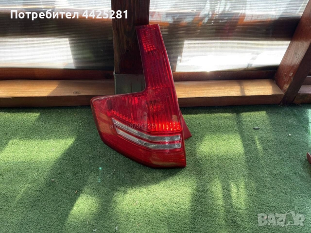 Ляв Стоп Citroen C4 model 2004 - 2010г. #542