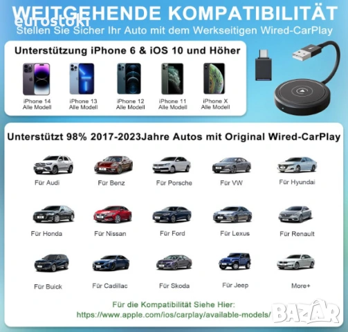 Безжичен CarPlay адаптер за iPhone, безжичен Apple Carplay, снимка 5 - Аксесоари и консумативи - 54495084