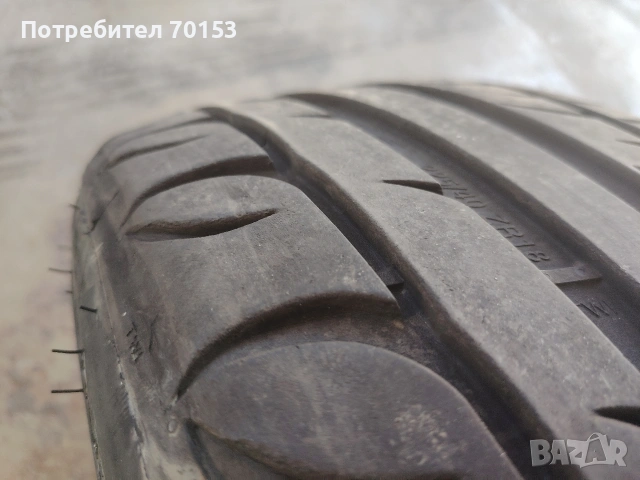 225/40/18 Taurus 1 брой, снимка 2 - Гуми и джанти - 54759229
