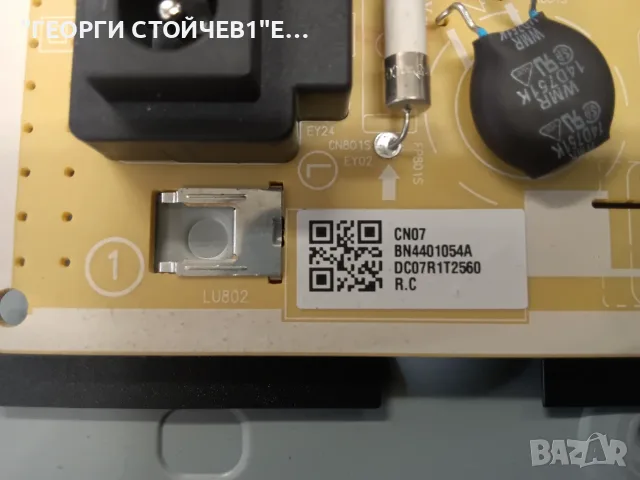 HG55ET690UX  BN41-02799  BN94-00040H  BN44-01054A  L55S6_TDY  CY-BT055HGHV7H  LM41-00872A / 908A , снимка 9 - Части и Платки - 55598482