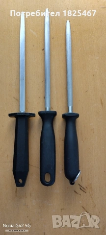 Масати Solingen  F.Dick