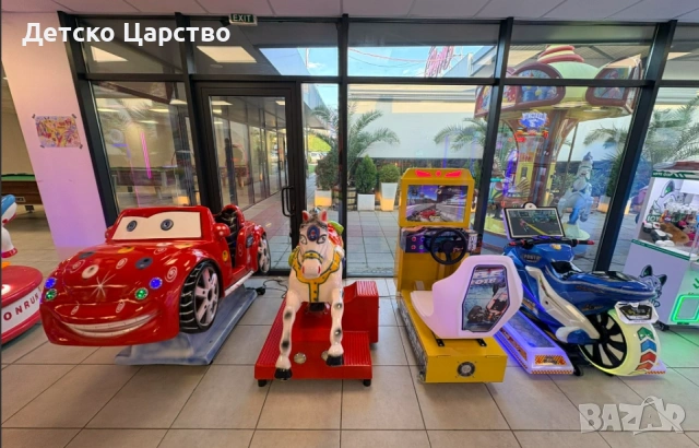 Продава се разработена игрална зала за деца, снимка 3 - Други - 54755851