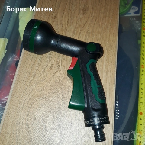 Немски пистолет за градински маркуч