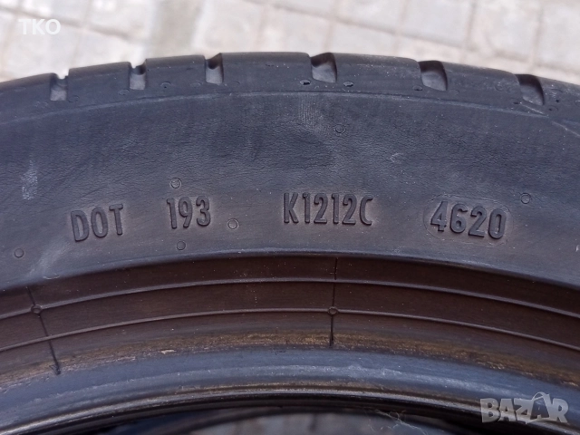 2бр. летни гуми PIRELLI Cinturato P7 225/45/ R18, снимка 11 - Гуми и джанти - 55427033