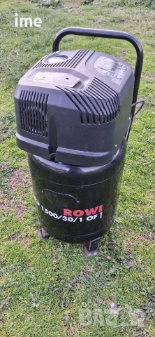 Компресор за въздух. НОМЕР 03. Rowi DKP1500. 30 литра бутилка. 97 db. Max 10 bar. 17.2кг...., снимка 5 - Компресори - 53979001