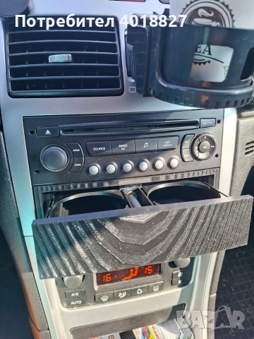 Peugeot 307/207