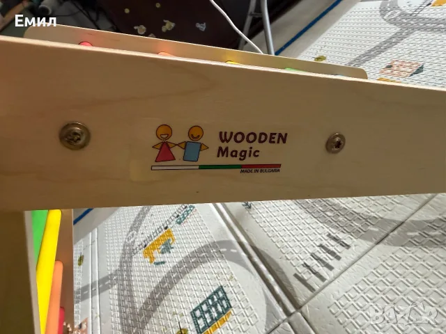 Трансформиращ се Пиклер Триъгълник 2 модула с Рампа Wooden Magic, снимка 5 - Образователни игри - 55446967
