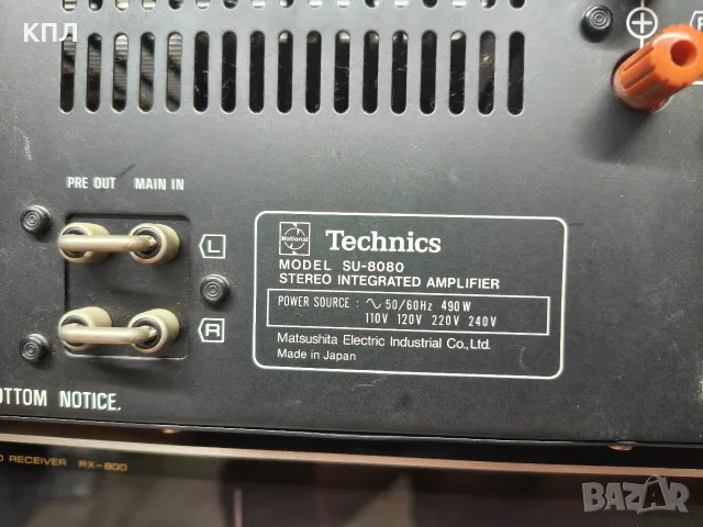 Усилвател TECHNICS SU-8080, снимка 10 - Ресийвъри, усилватели, смесителни пултове - 55380398