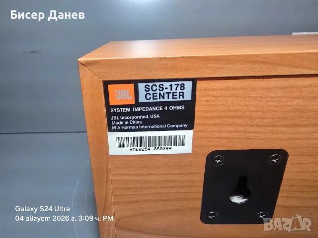 Централна тонколона JBL SCS178, снимка 3 - Тонколони - 55541930