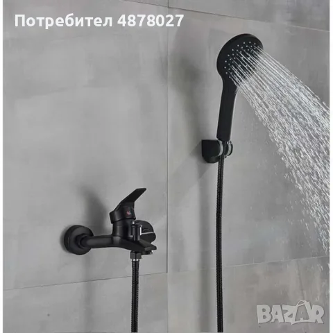 Смесител за баня и душ, черен мат, за вана, с две функции и стенен монтаж, снимка 5 - Смесители - 55607448