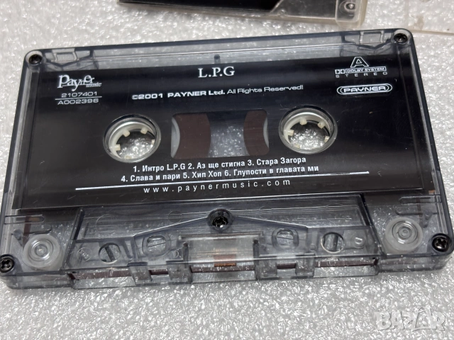 Аудио Касета "L.P.G.", снимка 5 - Аудио касети - 55091405