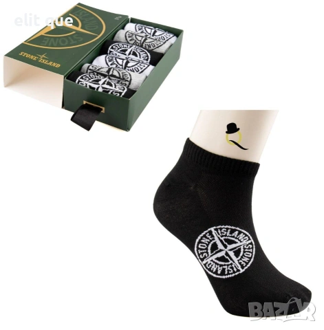 чорапи в кутия philipp plein palm angels prada puma under armour , снимка 9 - Дамски чорапи - 55236724