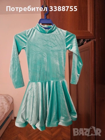 Рокля за спортни танци до 140 см.