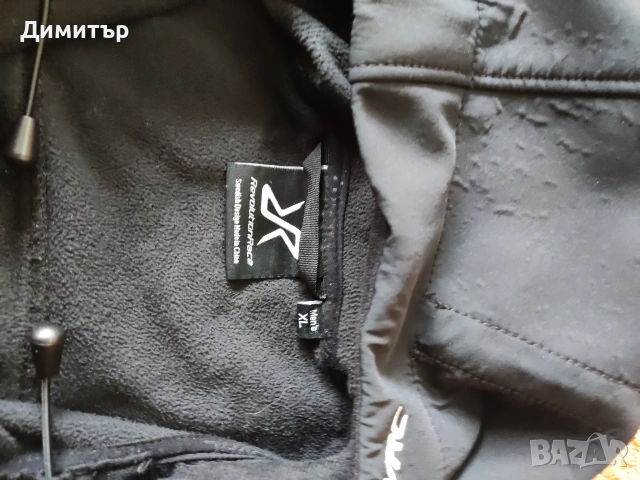 RVRC hiball, снимка 8 - Якета - 54364193