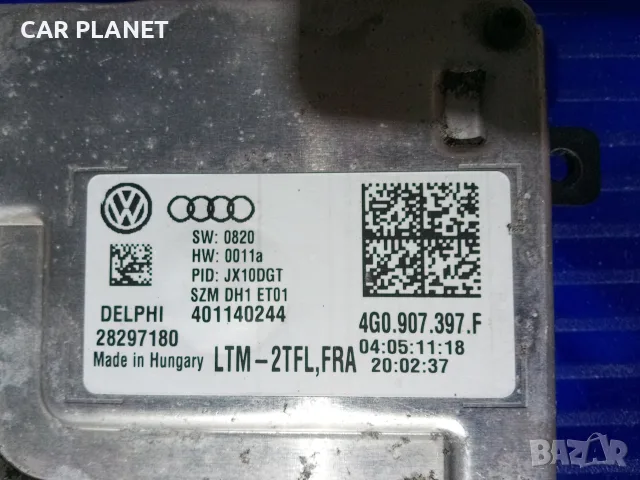 Баласт модул светлини BALLAST LЕD DRL Audi Ауди VW Фолксваген Skoda Шкода DELPHI 4G0907397D, снимка 5 - Части - 55596756