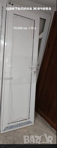 Алуминиеви врати , снимка 3 - Интериорни врати - 53391670