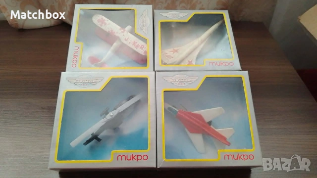 Самолети МИКРО България 1/64, снимка 2 - Колекции - 55061511