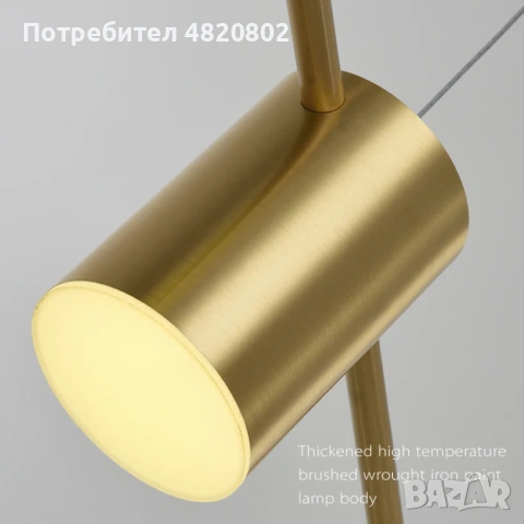 Aurora - дизайнерско висящо осветление, снимка 2 - Полилеи - 54564383