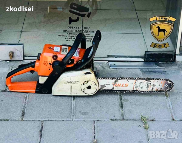 Бензинопил STIHL 023C, снимка 2 - Градинска техника - 54884144