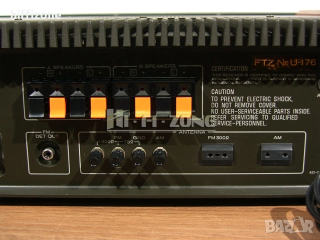 Ресивър  Kenwood kr-4600 , снимка 8 - Ресийвъри, усилватели, смесителни пултове - 54054044