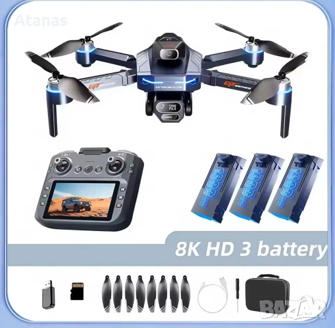 Дрон -GT8 Drone 8K Professional, снимка 7 - Дронове и аксесоари - 54435843