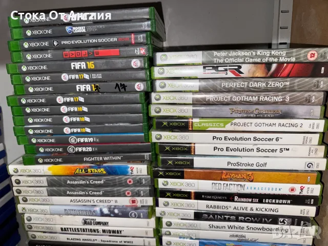 Игри - Xbox / ONE/ 360 , снимка 2 - Игри за Xbox - 45974186