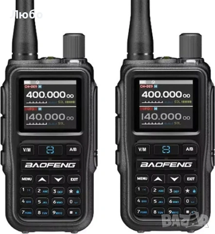 Комплект 2 Броя Baofeng UV-5R EU MINI Безжичен Радиостанция UHF/VHF 5W