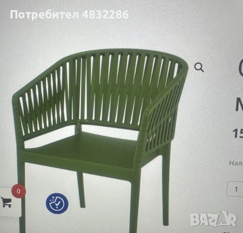Комплект градинска маса Вегас и 8 кресла Siesta, снимка 5 - Градински мебели, декорация  - 54603733