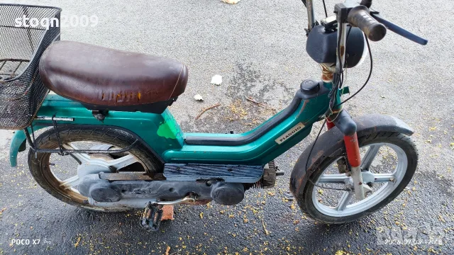 Мотопе с педали Пиаджо си