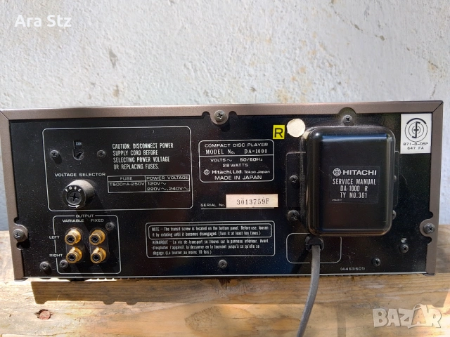 SD HITACHI DA-1000., снимка 5 - Ресийвъри, усилватели, смесителни пултове - 54893149