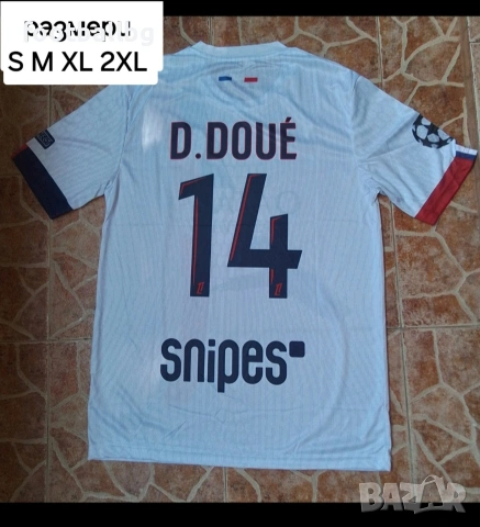 D.DOUE 14 ❤️⚽️ детско юношески футболни екипи ПСЖ , снимка 18 - Футбол - 43621484