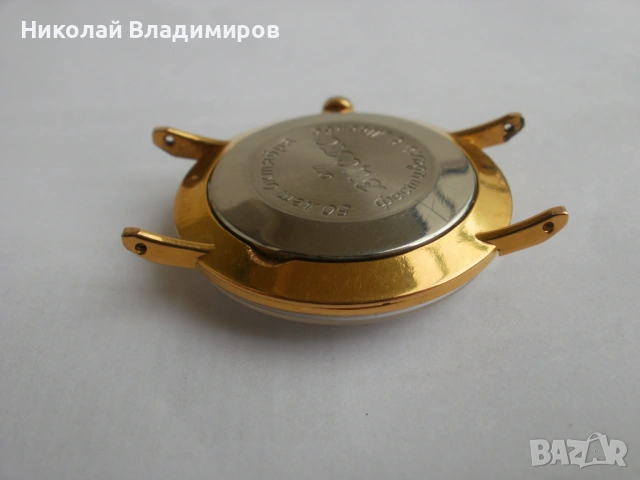 Полет мъжки ръчен часовник награда от Висшия Социалистически Централен Партиен Съюз - Москва, снимка 9 - Мъжки - 54447045