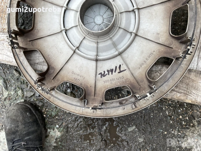 15 цола Тасове VW Passat Volkswagen Passat 3B0601147D Оригинал, снимка 7 - Аксесоари и консумативи - 54057819