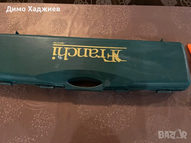 Продавам куфар за пушка, ловен полуавтомат