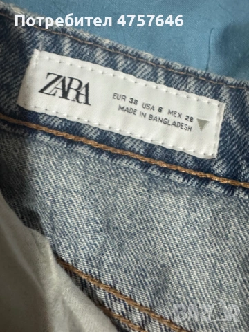 Дънкови къси панталони с декоративни камъчета. Размер 36. Цена: 9€.