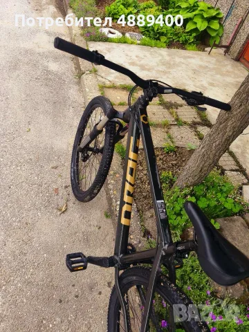 Колело drag c1 fun g2