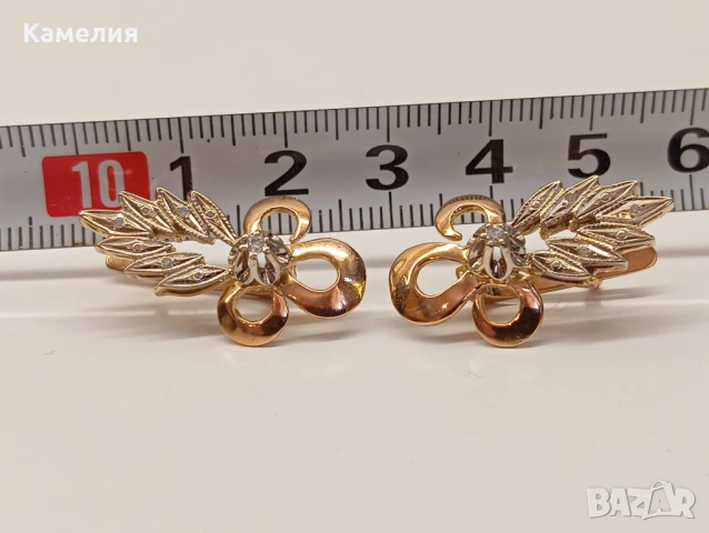 Руско злато , снимка 8 - Бижутерийни комплекти - 54493300