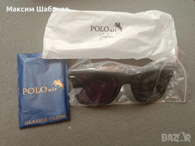 Слънчеви очила Polo, снимка 3 - Слънчеви и диоптрични очила - 54692961