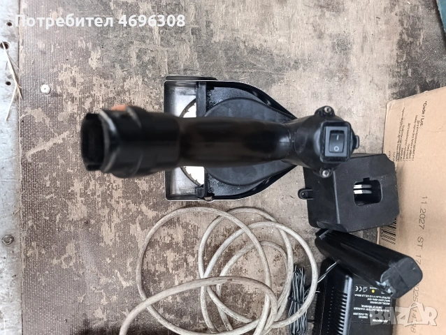 tandir нож за дюнер , снимка 2 - Обзавеждане за заведение - 54873892