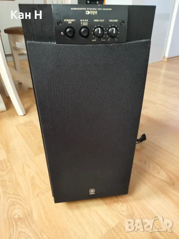 Активен субуфер YAMAHA