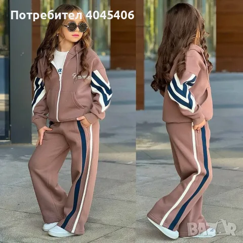детски екипи за момиче