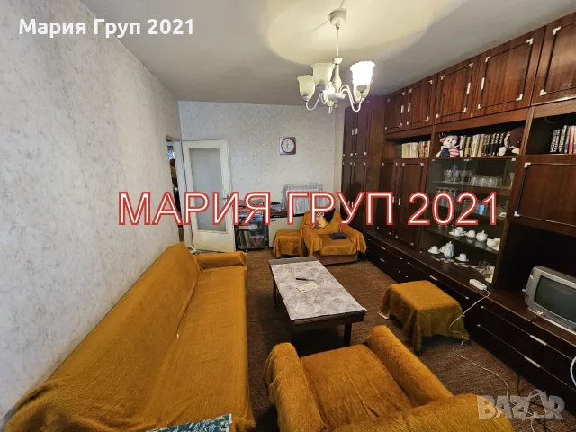 🏡 ЕКСКЛУЗИВНА ОФЕРТА! 🏡 ✨ Просторен тристаен апартамент в гр. Хасково – кв. Дружба , снимка 2 - Апартаменти - 55605006