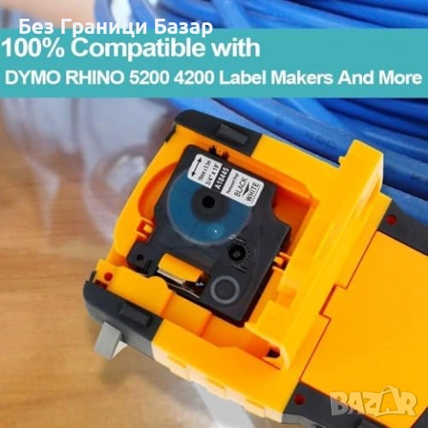 Нов комплект DYMO Rhino 18445 винил етикет лента 19 мм x 5.5 м бяла 4 броя, снимка 3 - Други стоки за дома - 55169509