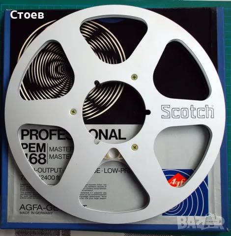 Магнетофонни ролки AMPEX и SONY, SCOTCH,QUANTEGY 26,5 см и празни кутии, снимка 10 - Декове - 45688682