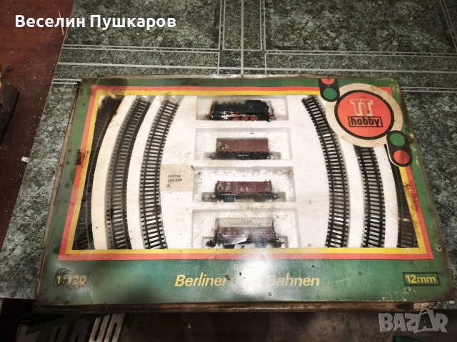Електрическо влакче TT hobi