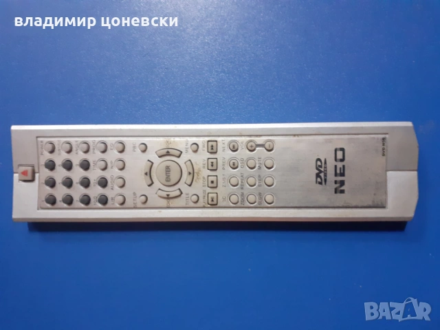Двд, dvd Neo,плейър, снимка 5 - Друга електроника - 54067179