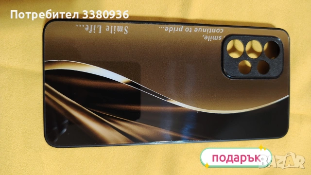 SAMSUNG A53 5G 128GB - Неразличим от нов!, снимка 8 - Samsung - 54625647