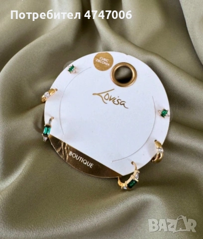 Бижута Lovisa и Rubi: 1 x 3 комплекта обеци, 1 x 2 комплекта обеци и 1 x Y колие, снимка 3 - Други - 54644873