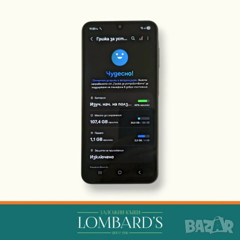 Samsung А16 128 GB, N: 134509, снимка 2 - Samsung - 55060976